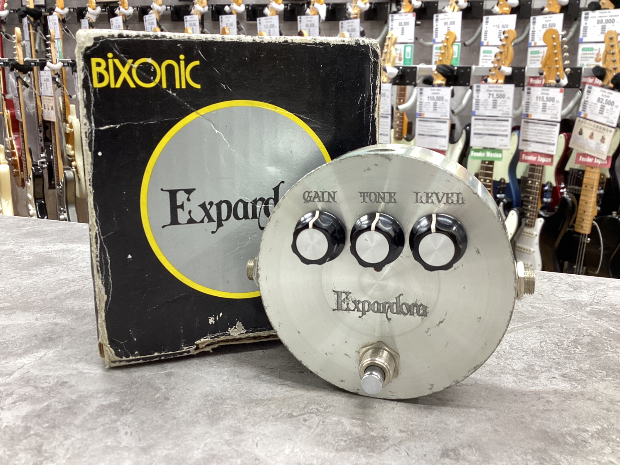 Bixonic】Expandoraが買取入荷しました！｜リサイクルショップの