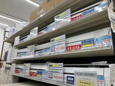 トレファク岐阜宇佐店ブログ