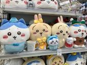 トレファク岐阜宇佐店ブログ