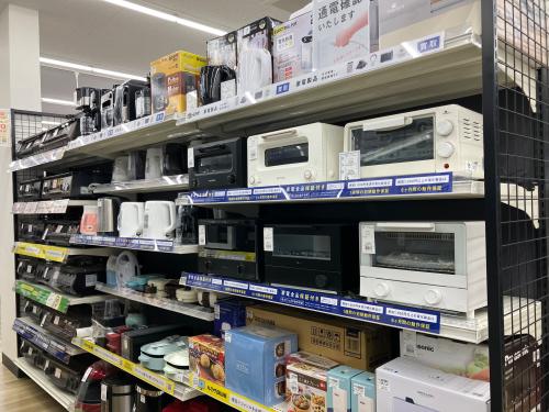 トレファクブログ画像10