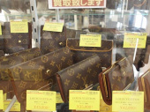 トレファク相模原店ブログ