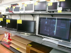 トレファク相模原店ブログ