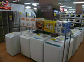 トレファク相模原店ブログ