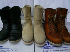 トレファク相模原店ブログ