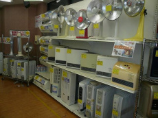トレファク相模原店ブログ