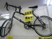 トレファク相模原店ブログ