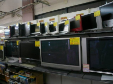 トレファク相模原店ブログ