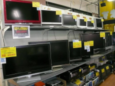 トレファク相模原店ブログ