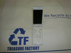 トレファク相模原店ブログ