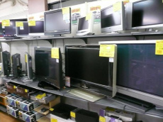 トレファク相模原店ブログ