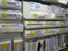 トレファク相模原店ブログ