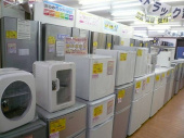 トレファク相模原店ブログ