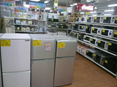 トレファク相模原店ブログ