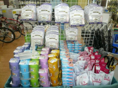 トレファク相模原店ブログ