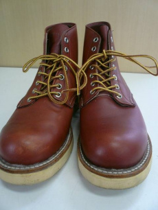 トレファク相模原店ブログ