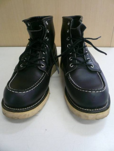 トレファク相模原店ブログ