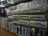 トレファク相模原店ブログ