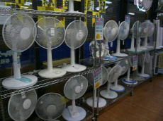 トレファク相模原店ブログ