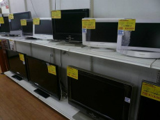 トレファク相模原店ブログ