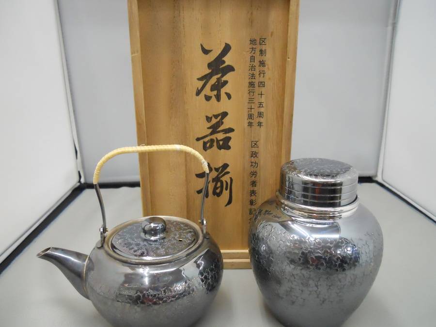 銀川堂 いぶし銀 茶器揃買取入荷いたしました！！！【相模原店】｜2017