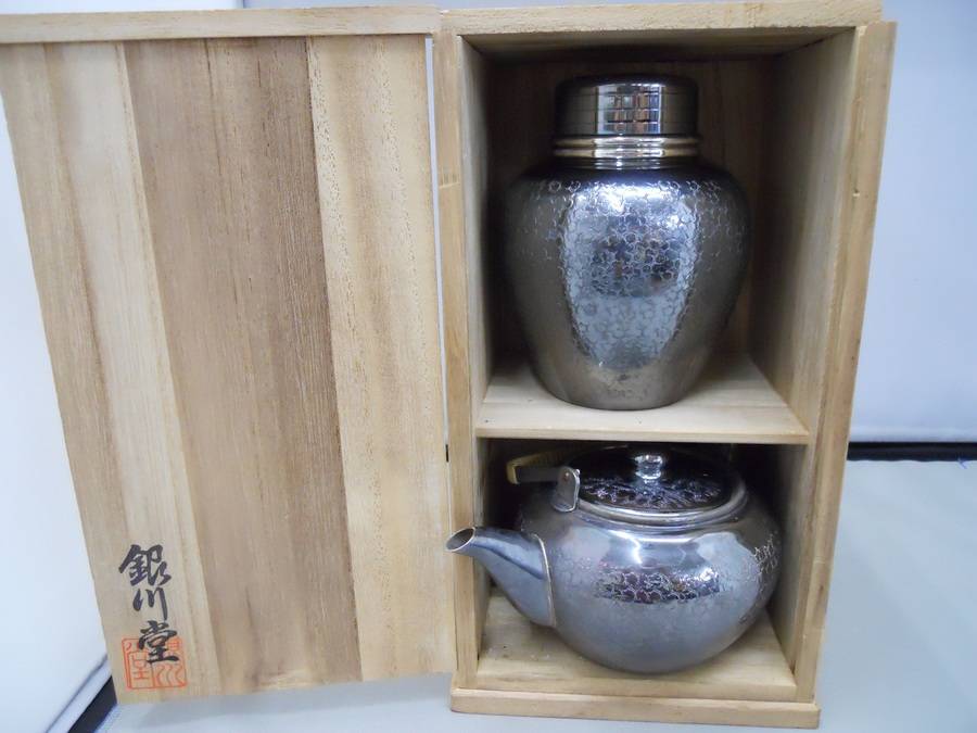 銀川堂 いぶし銀 茶器揃買取入荷いたしました！！！【相模原店】｜2017