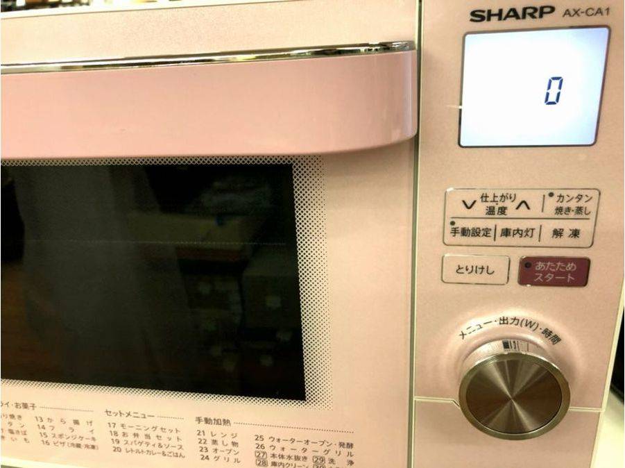新生活必需品!!SHARPのスチームオーブンレンジ販売中!!【相模原
