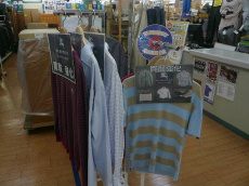 トレファク相模原店ブログ