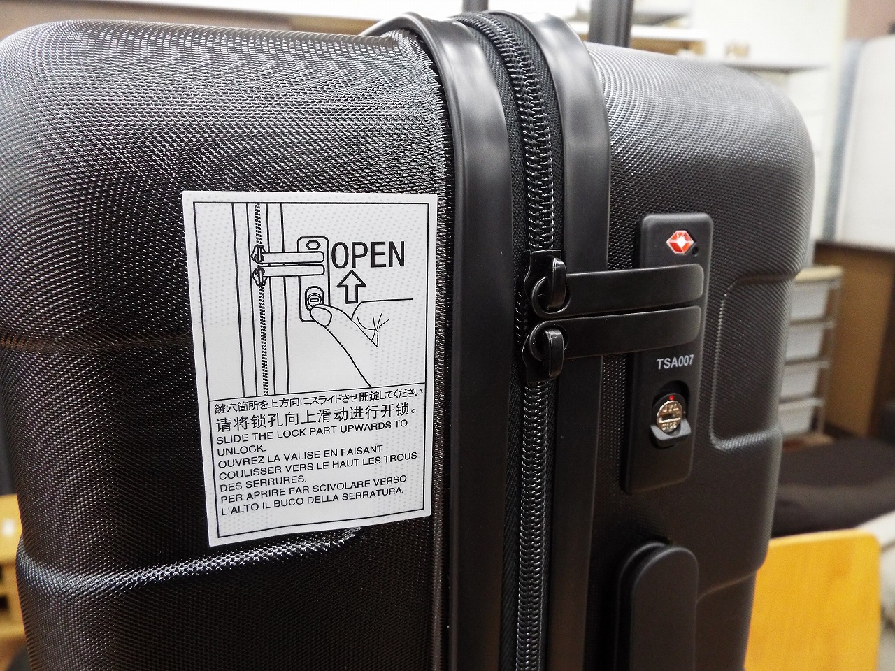 無印良品　キャリーバッグ　G7SA067　【トレファク　川越店】 無印良品 キャリーバッグ G7SA067 【トレファク 川越店】 【公式通販】