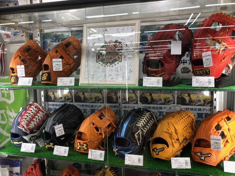 イチローのグラブを手掛けた名匠岸本耕作氏製作硬式用オーダー