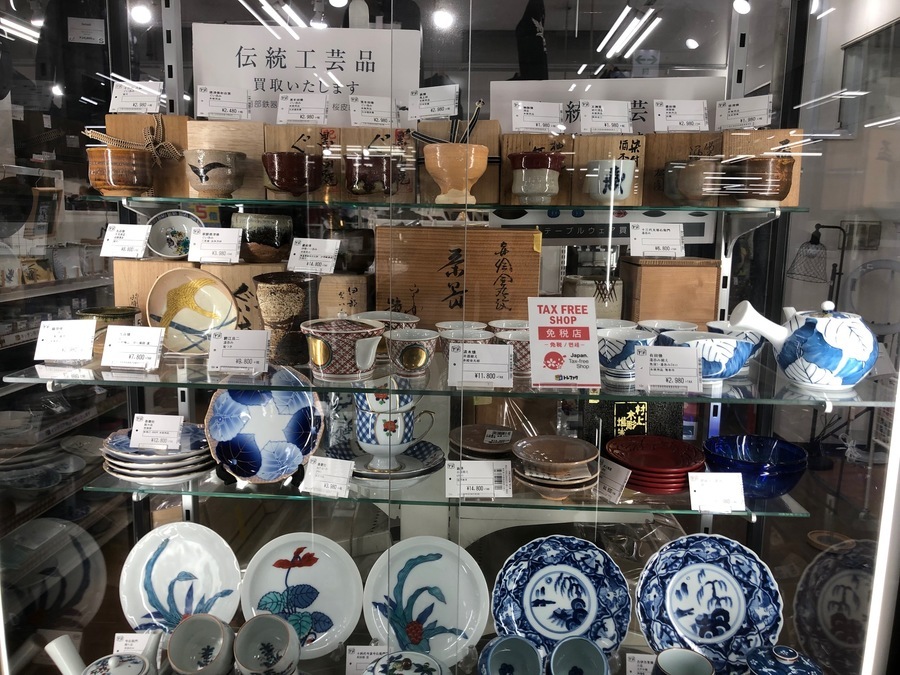 WEB販売中】人間国宝高橋敬典作。朱銅花瓶買取入荷。【相模原店 WEB販売中】人間国宝高橋敬典作。朱銅花瓶買取入荷。【相模原店