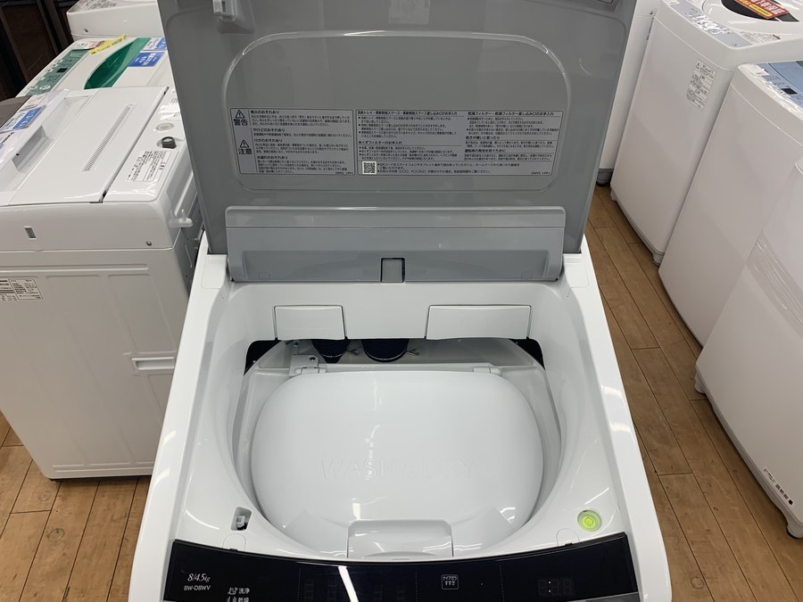 HITACHI】2016年製 8Kg 縦型洗濯乾燥機を入荷致しました！【相模原店