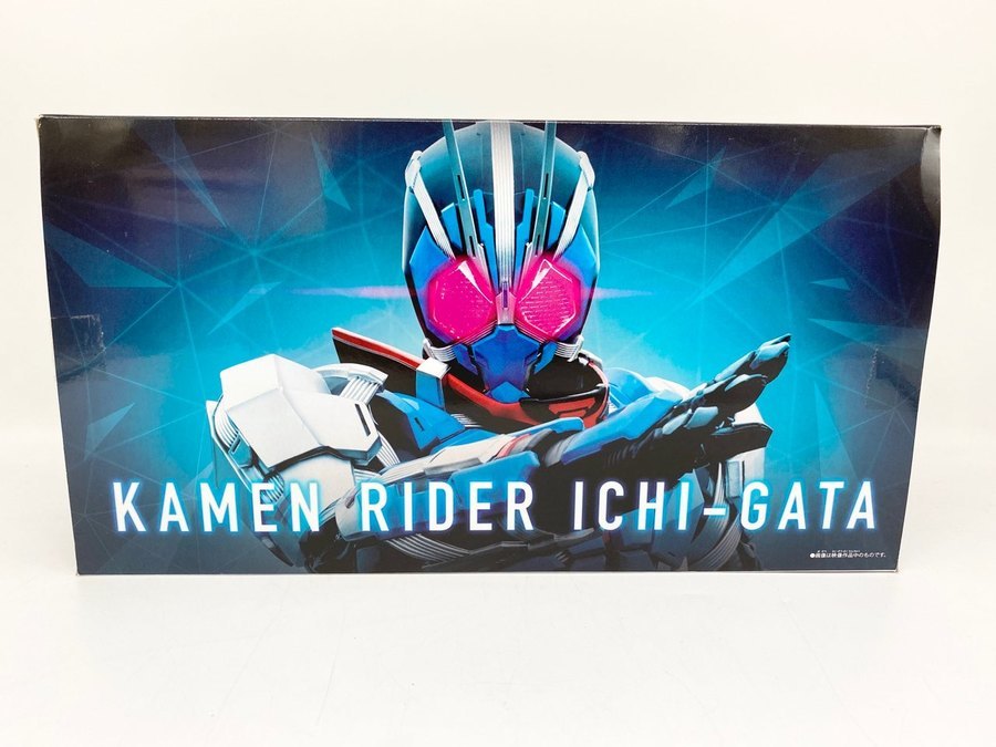 WEB販売中！】仮面ライダーゼロワン DXサイクロンライザーが買取