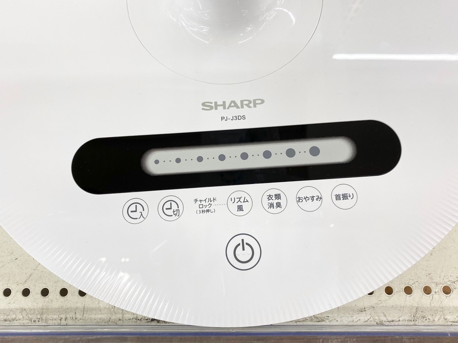 8FM25 SHARP シャープ 扇風機 PJ-J3DS-W 2019年製 SHARP（シャープ） PJ-T3DS-W DC扇風機 プラズマクラスター扇風機