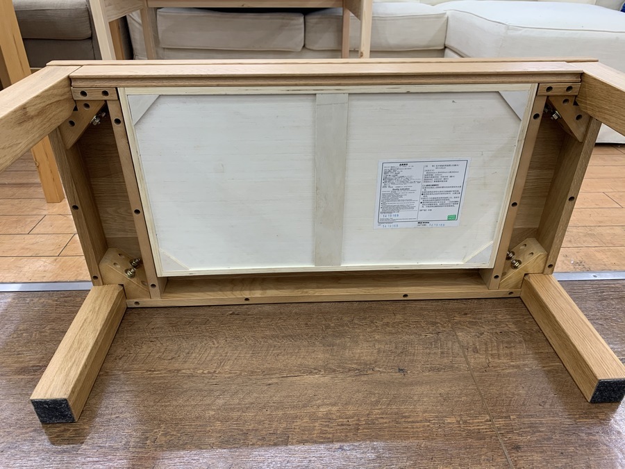 無印良品】引き出し付きローテーブルを買取入荷致しました