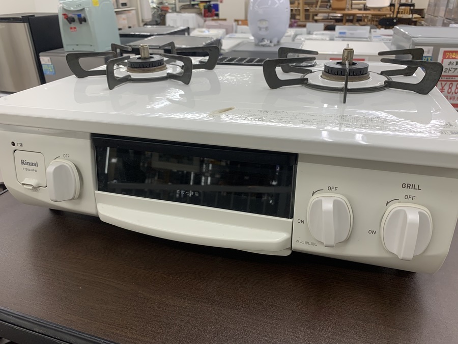 リンナイ】2019年製 LPガステーブル買取入荷致しました！！【相模原店