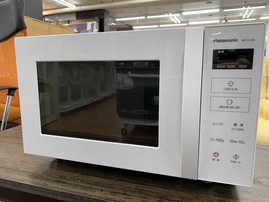 新しいスタイル パナソニック】2020年製 電子レンジ買取入荷致しました 電子レンジ・オーブン