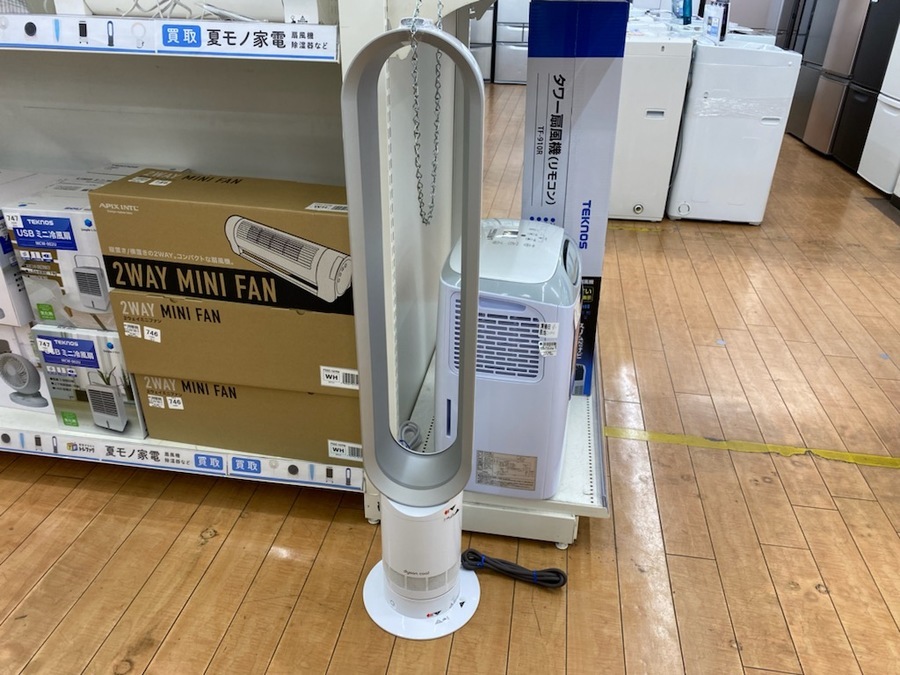 Dyson Cool タワーファン 中古 2021年製