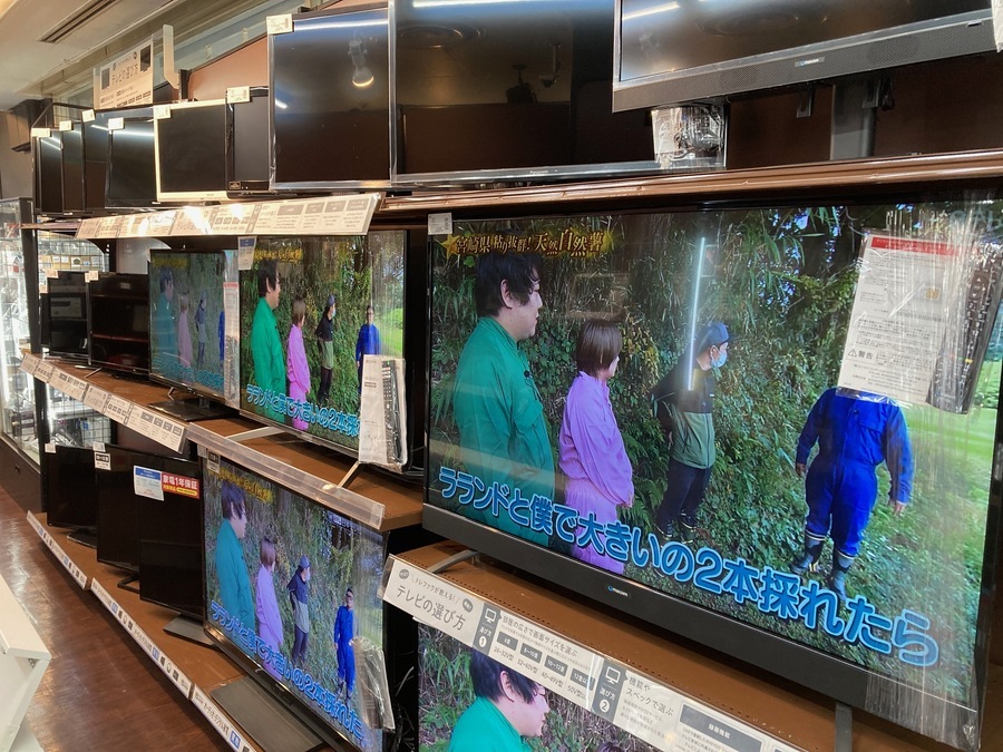 【トレファク イオンモール新瑞橋店】MITSUBISHIの液晶テレビのご紹介です！ MITSUBISHI/三菱】2019年製Blu-ray内蔵液晶テレビのご紹介です♪｜2022