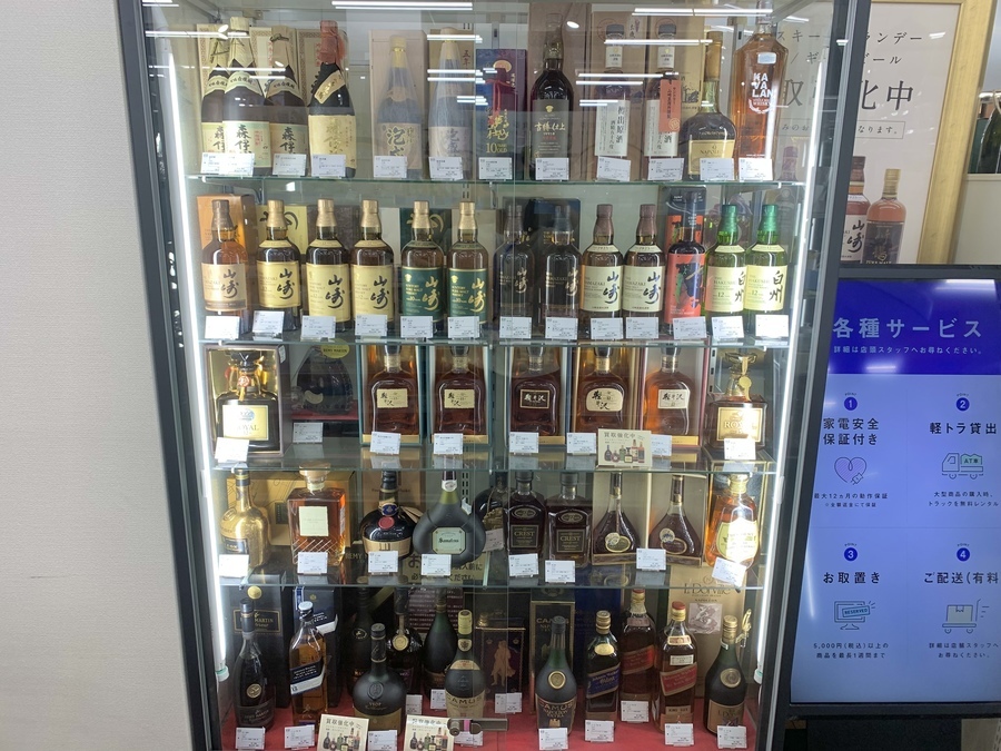 お酒5本セット　コニャック　ナポレオン　700ml など　まとめ売り　未開封 NAPOLEON (ナポレオン) コニャック COURVOISIER 700ml 箱・替栓付