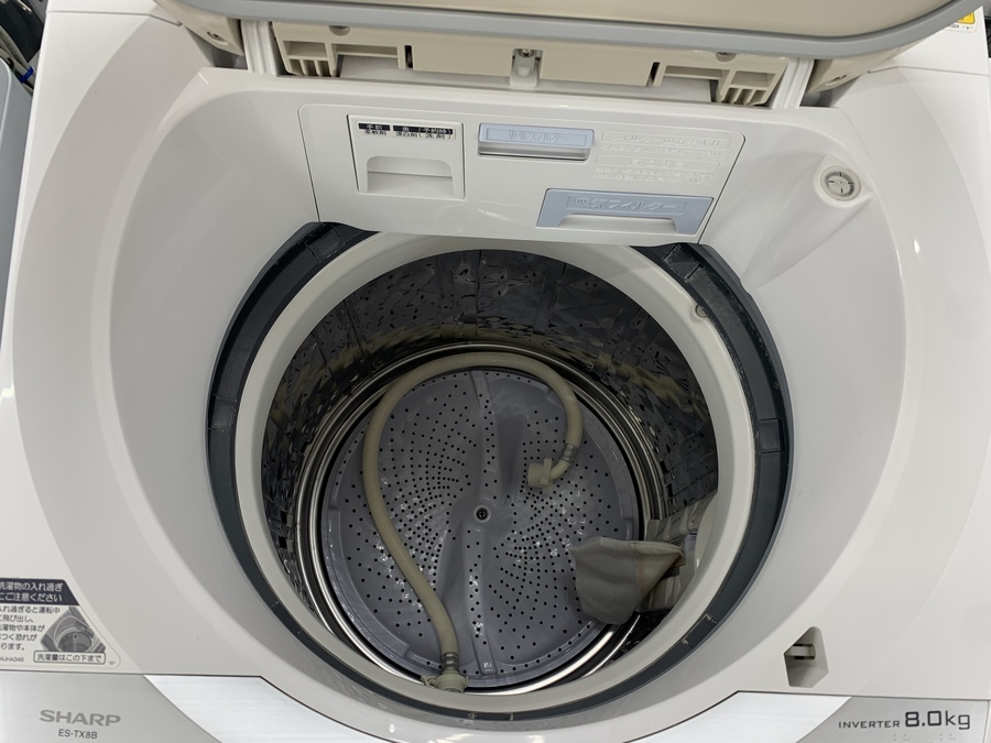 家電買取強化中】SHARP(シャープ) タテ型洗濯乾燥機 ES-TX8B-N 2017製 