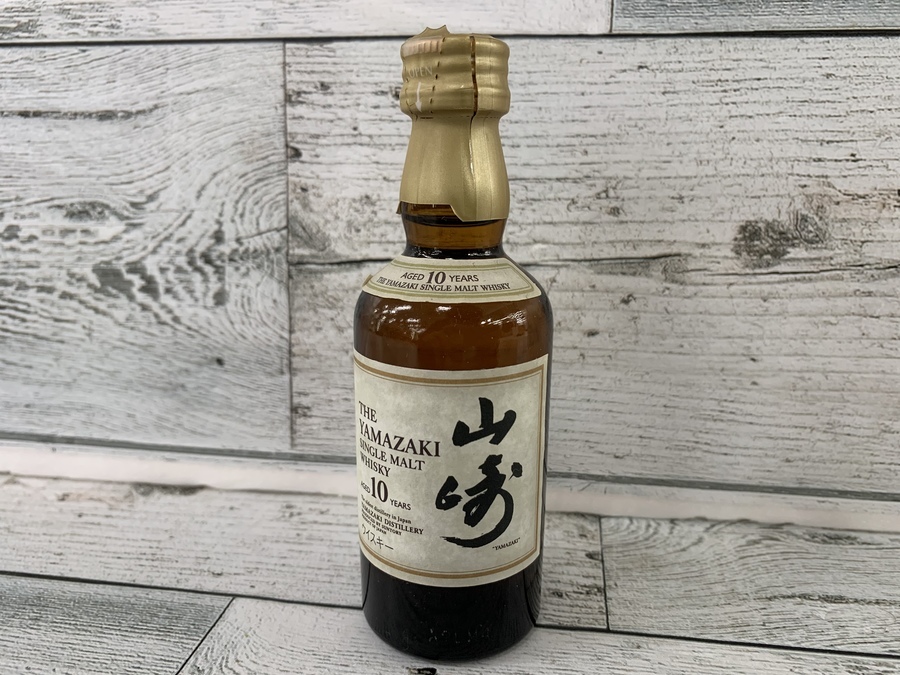 サントリー ウイスキー 山崎 10年 50ml 未開栓が買取入荷致しました