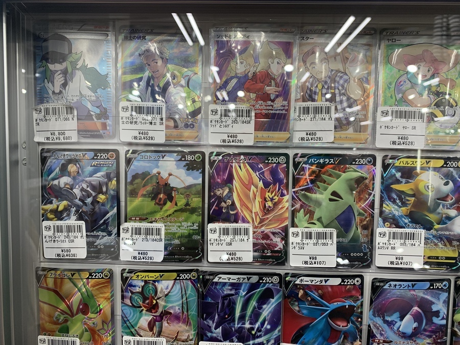 ポケモンカード 大量おまとめ出品 ポケカ 現状品 XY CP DP BW