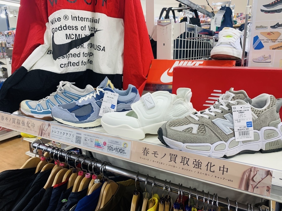 超激レア!NIKE SB DUNK LOW PRO 超激レア!NIKE SB DUNK LOW PRO