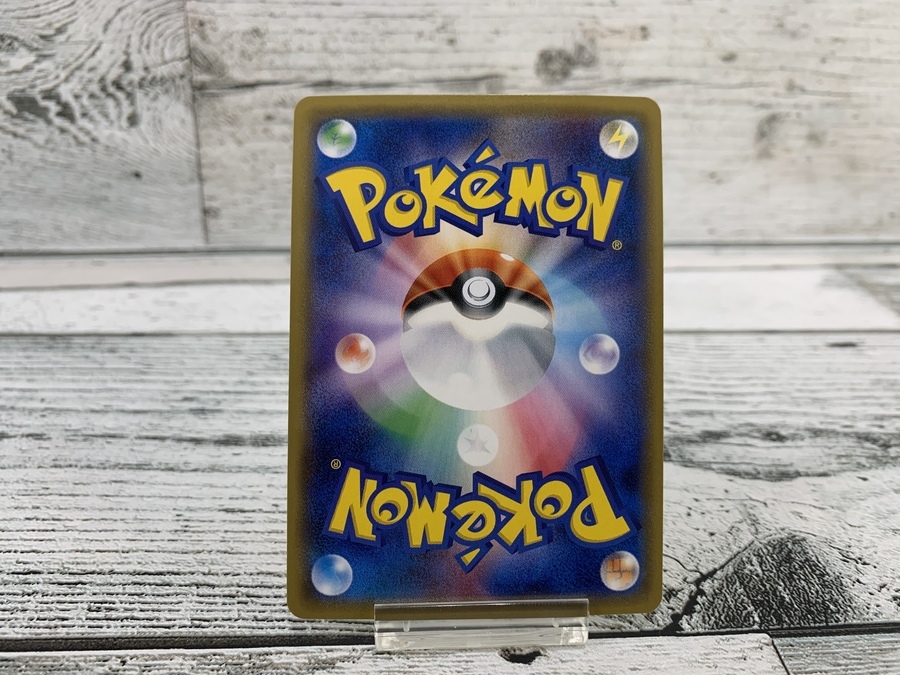ポケモンカード強化買取中！] 火消し姿のピカチュウ/袴姿の