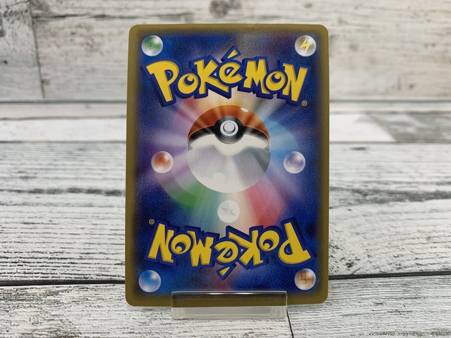 ポケモンカード強化買取中！] 火消し姿のピカチュウ/袴姿の