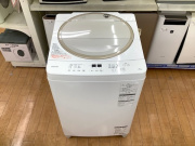 節水洗濯で環境にも優しい♪AQUA（アクア）から可愛いピンク色の洗濯機