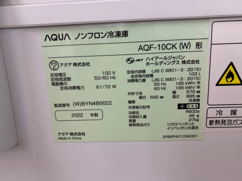 トレファクブログ画像7