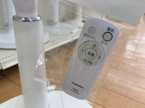 トレファクブログ画像8