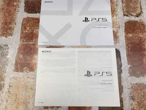 トレファクブログ画像8