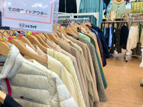 トレファクブログ画像7